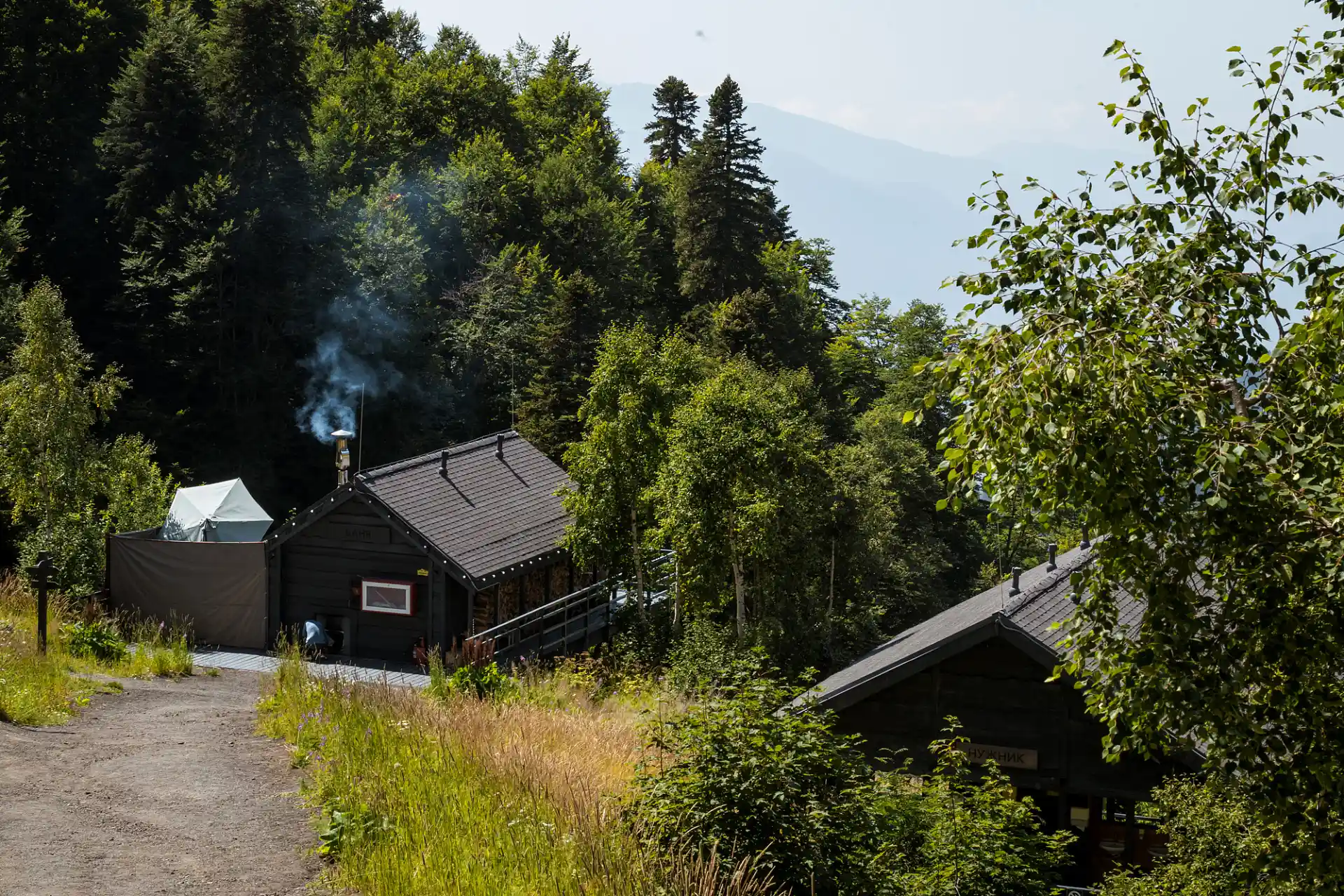 Нахазо - фото 8