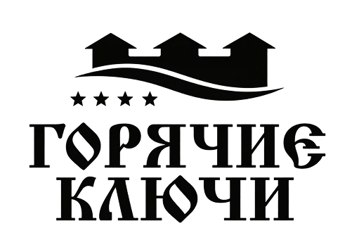 Горячие Ключи