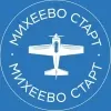Авиадеревня «Михеево Старт»