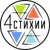Глэмпинг 4 стихии Карелия