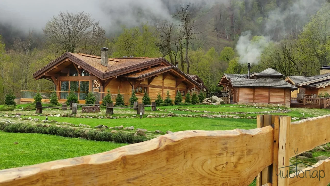 Горные бани «4 стихии» - фото 49