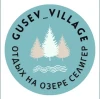 База отдыха Gusev Village - фотография База отдыха Gusev Village