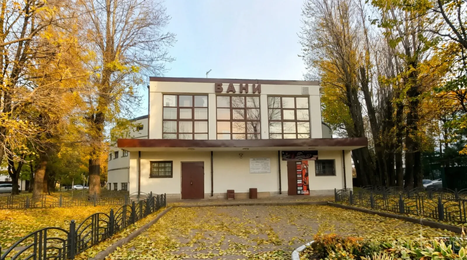 Круглые бани, Санкт-Петербург