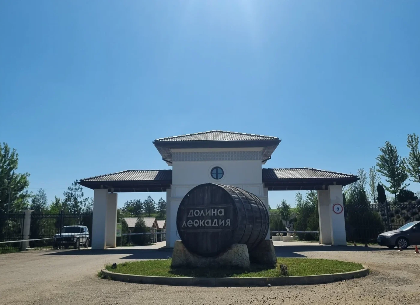 Долина Лефкадия - фото 19