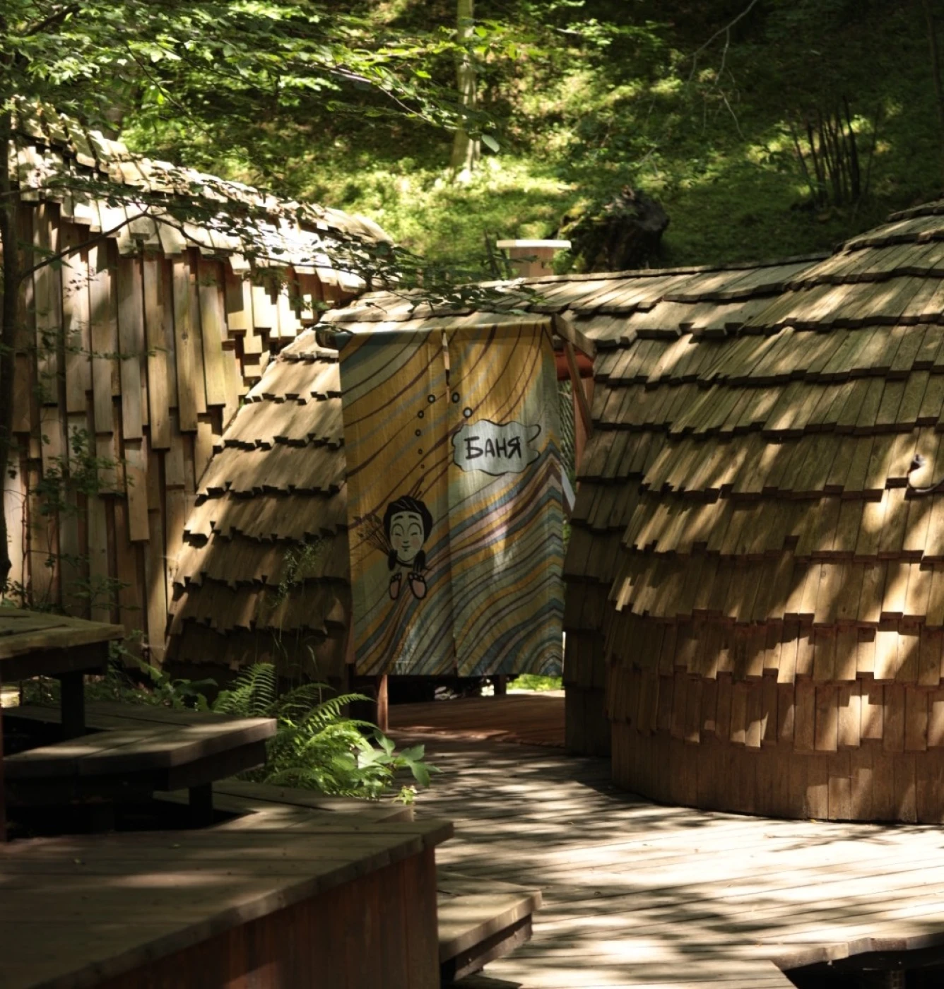 Глэмпинг Perma park - фото 7