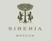 SIBERIA - фотография SIBERIA