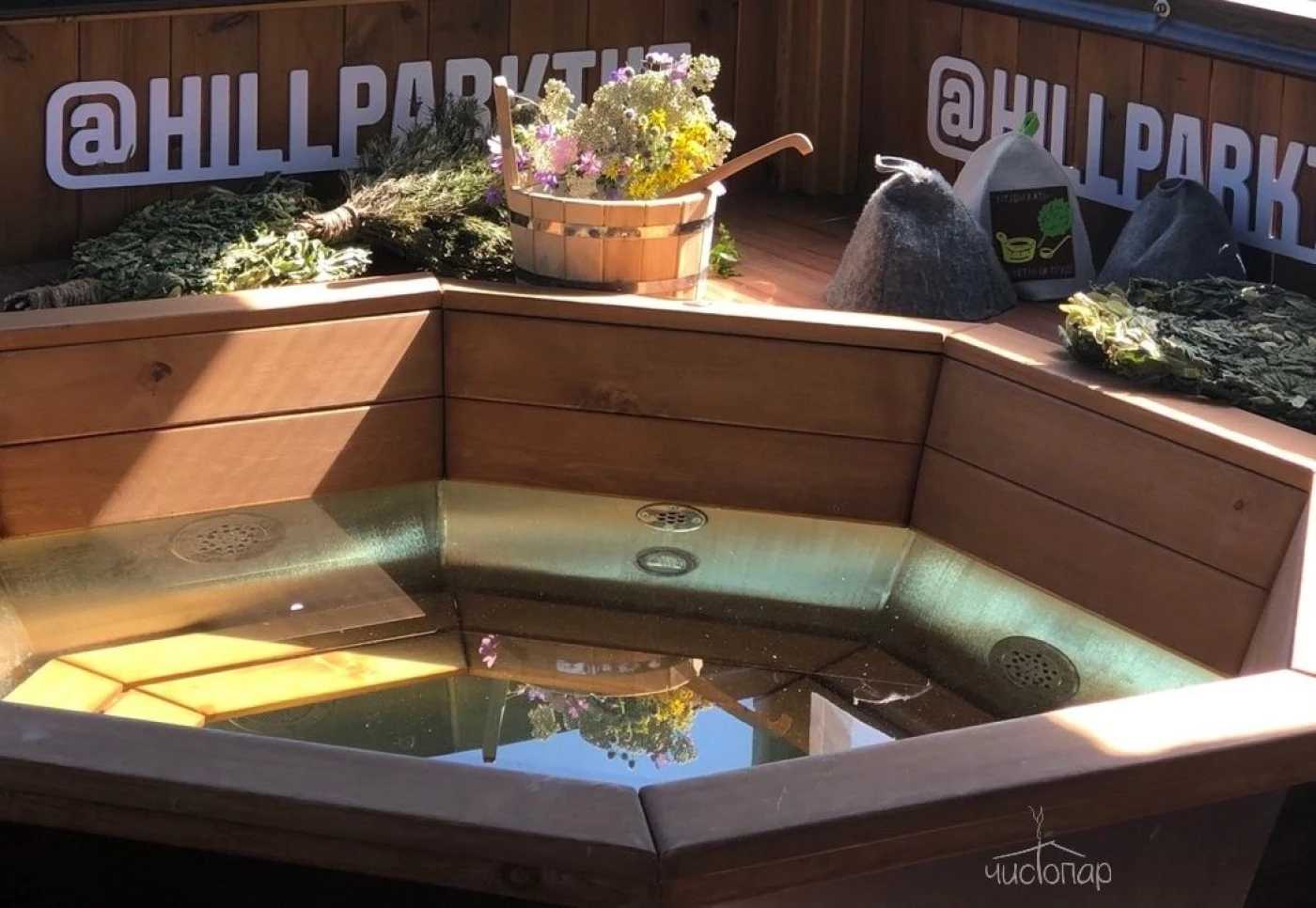HILLPARK - фото 10