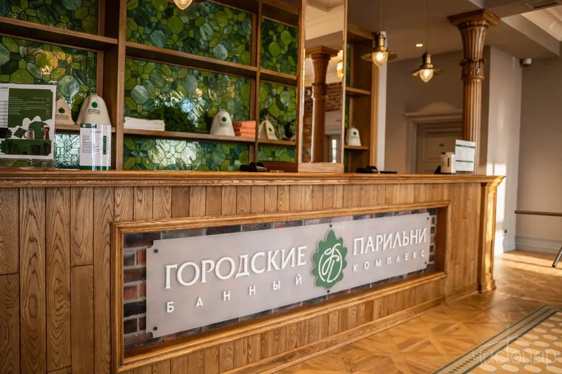 Баню за 250 млн рублей построят «Городские Парильни» в Кургане