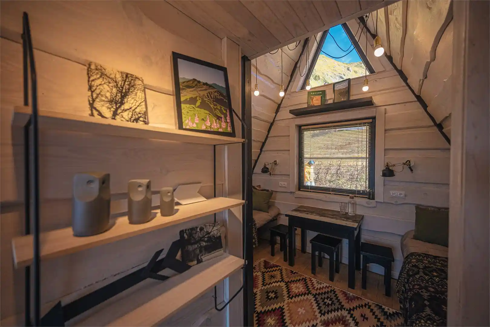 Нахазо - фото 15