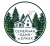 Семейная баня в Ёлках