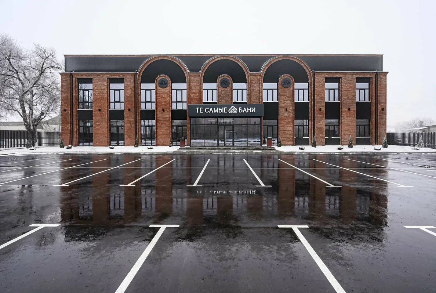 Те самые бани - фото 1