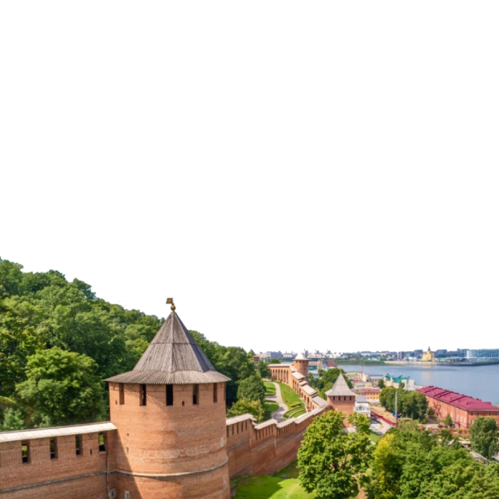 Нижний Новгород