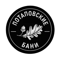Потаповские бани
