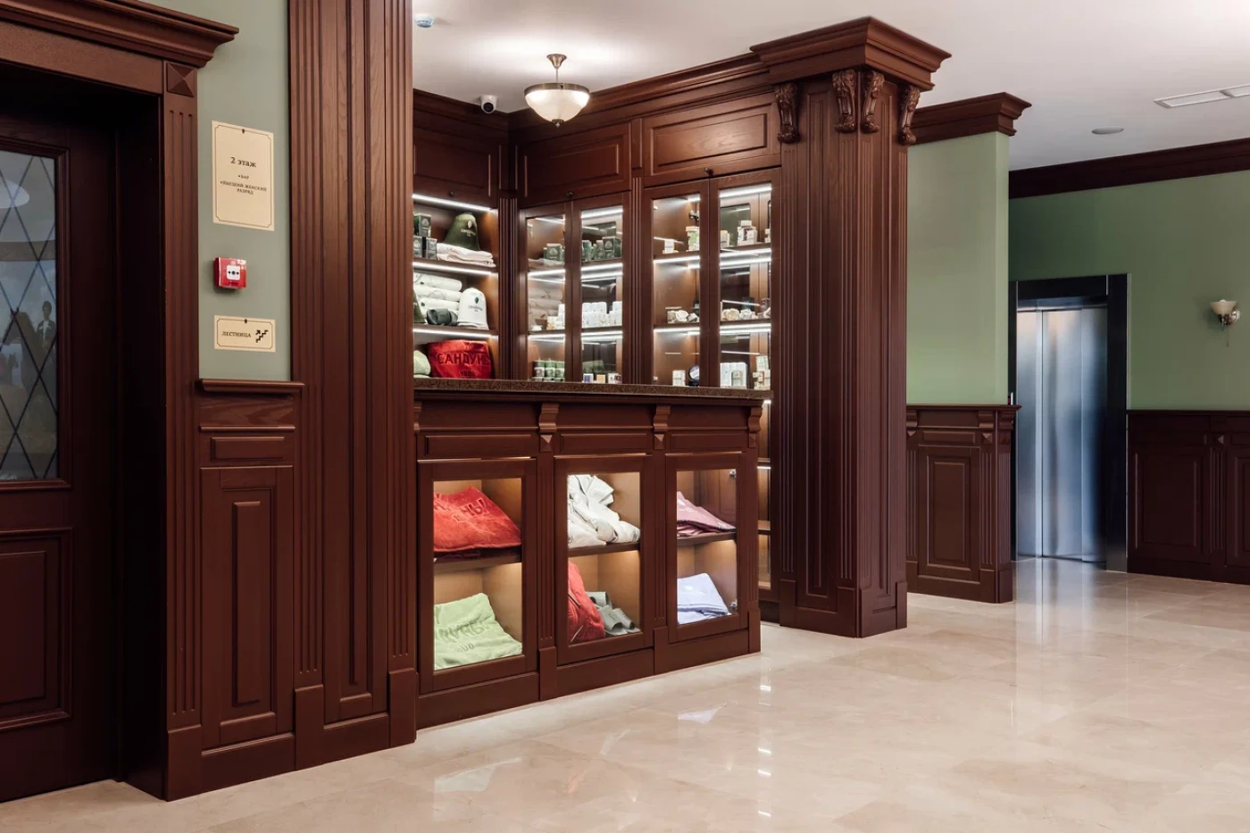 Сандуны Екатеринодар - фото 12