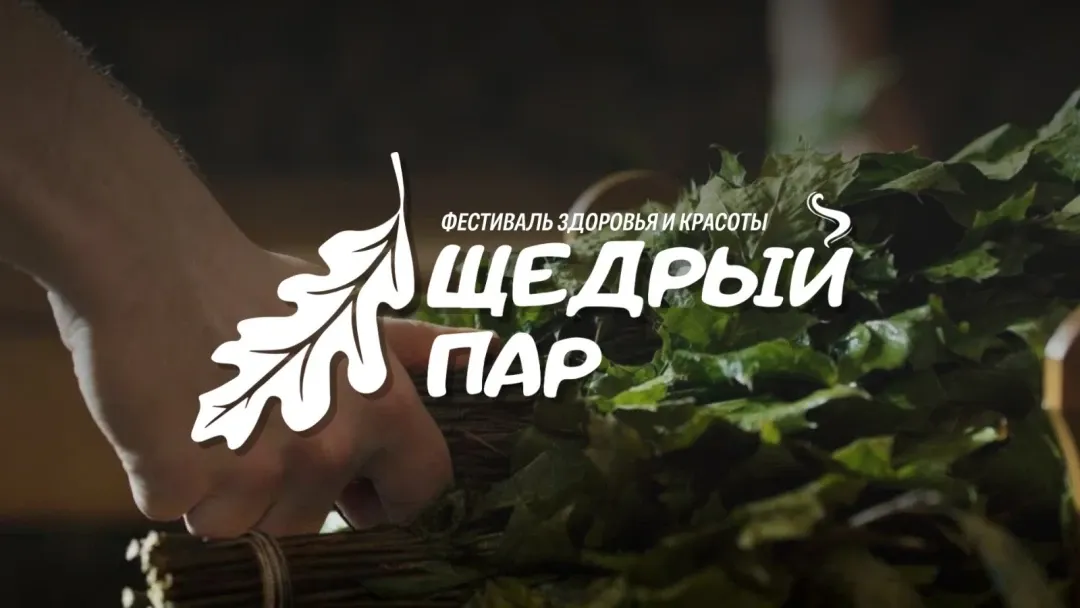 Изображение галереи