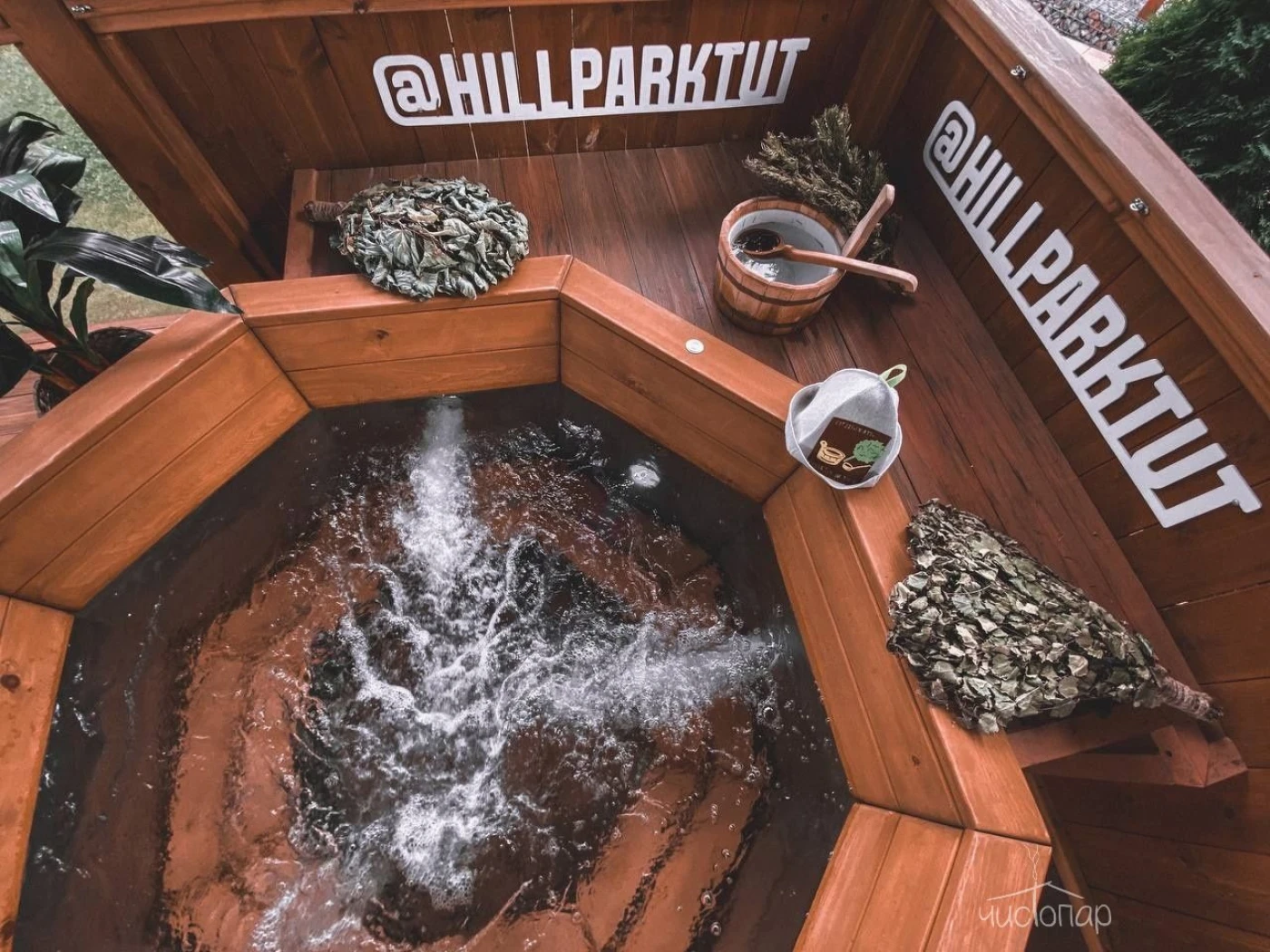 HILLPARK - фото 9