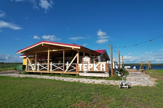 Комплекс отдыха Дикий гусь - фото 39