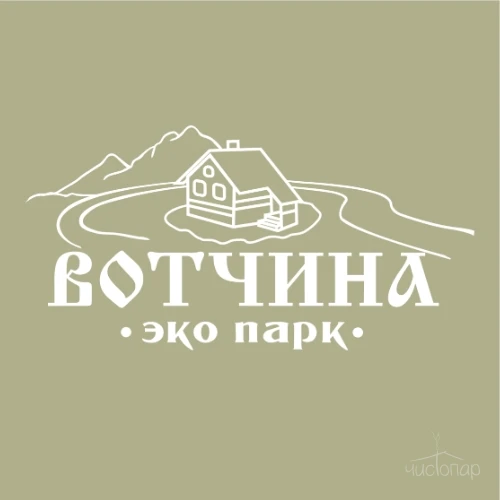 Вотчина - фотография Вотчина