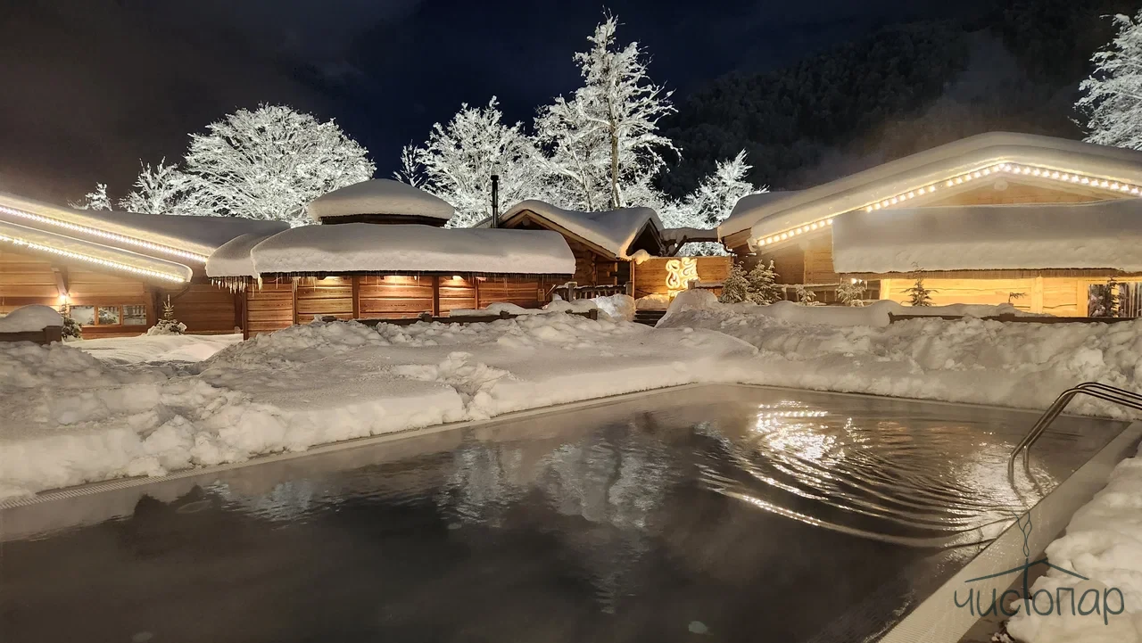 Горные бани «4 стихии» - фото 30