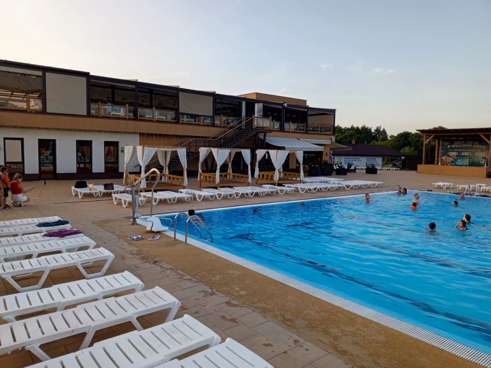 tariff Разовое посещение Аквакомплекса. Тариф Стандартный