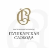 Пушкарская Слобода - фотография Пушкарская Слобода
