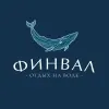 База отдыха Финвал