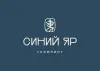 Глэмпинг «Синий Яр»