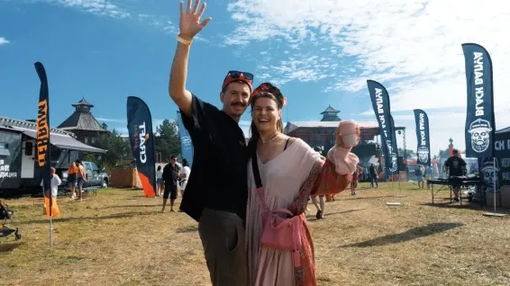 БаняФест 2025