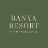 Arkhangelskoye Banya Resort