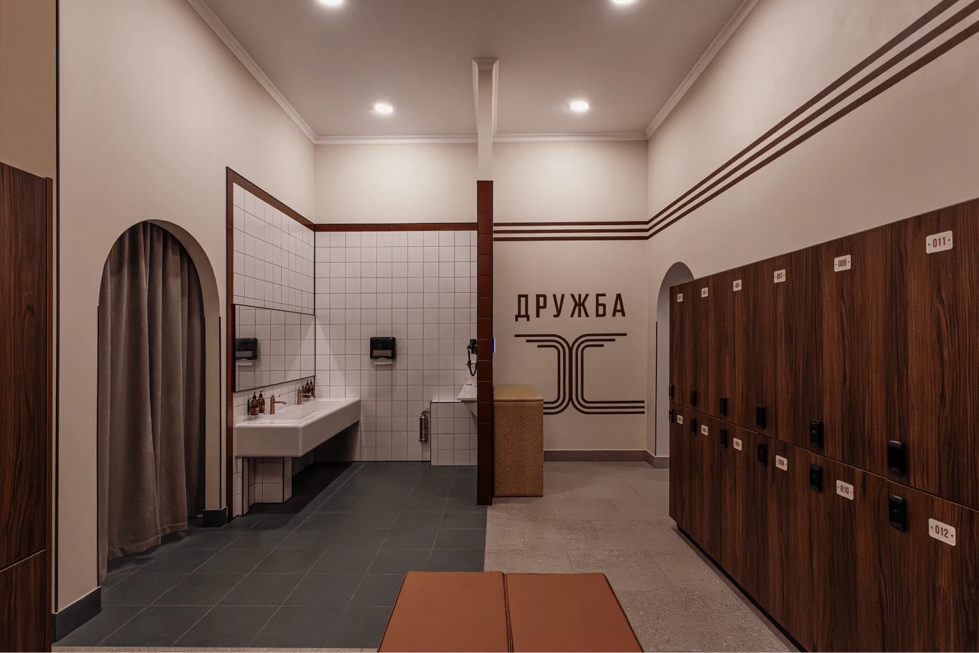 Городские бани «Дружба» - фото 8