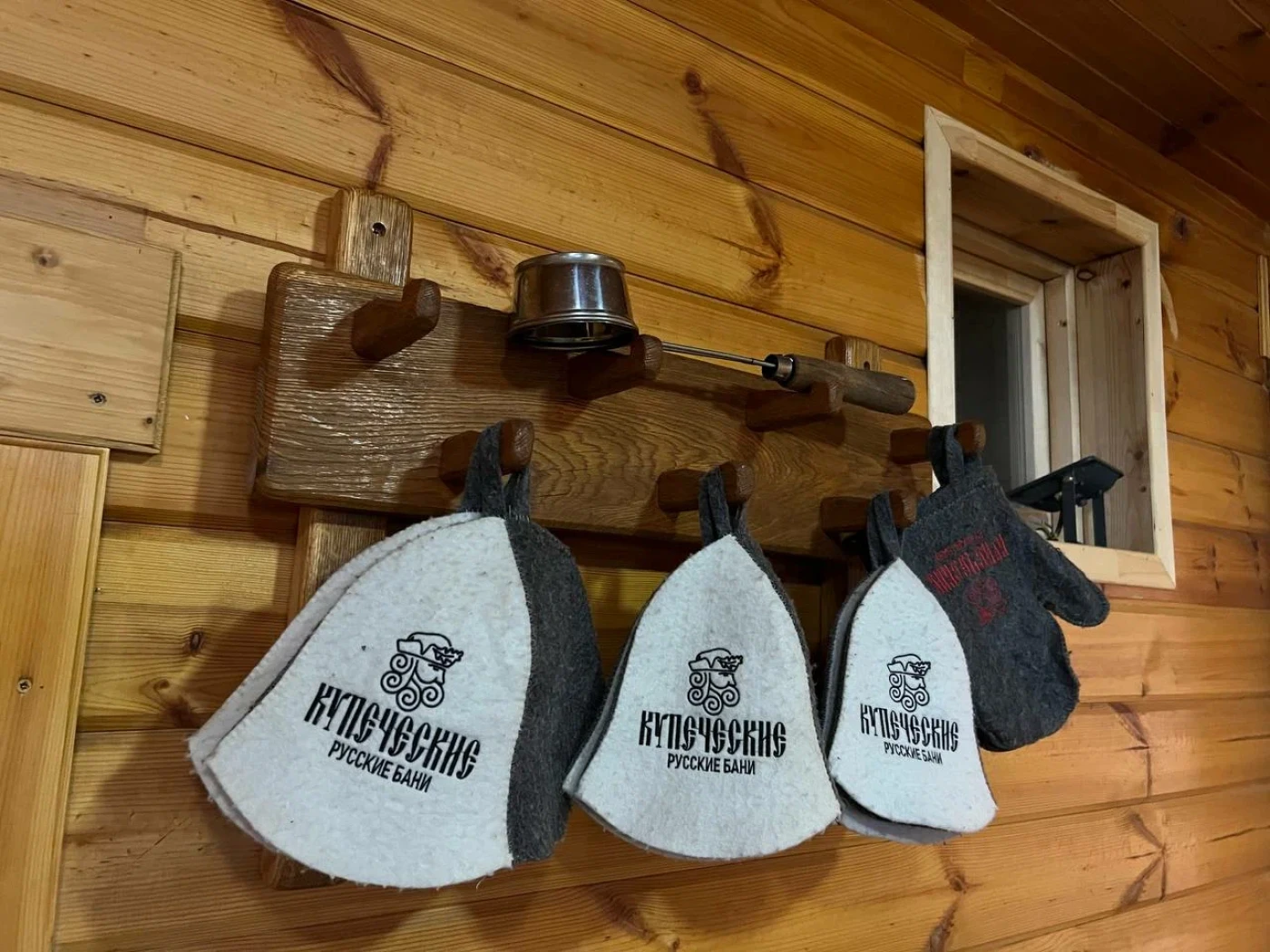 Купеческие русские бани - фото 19