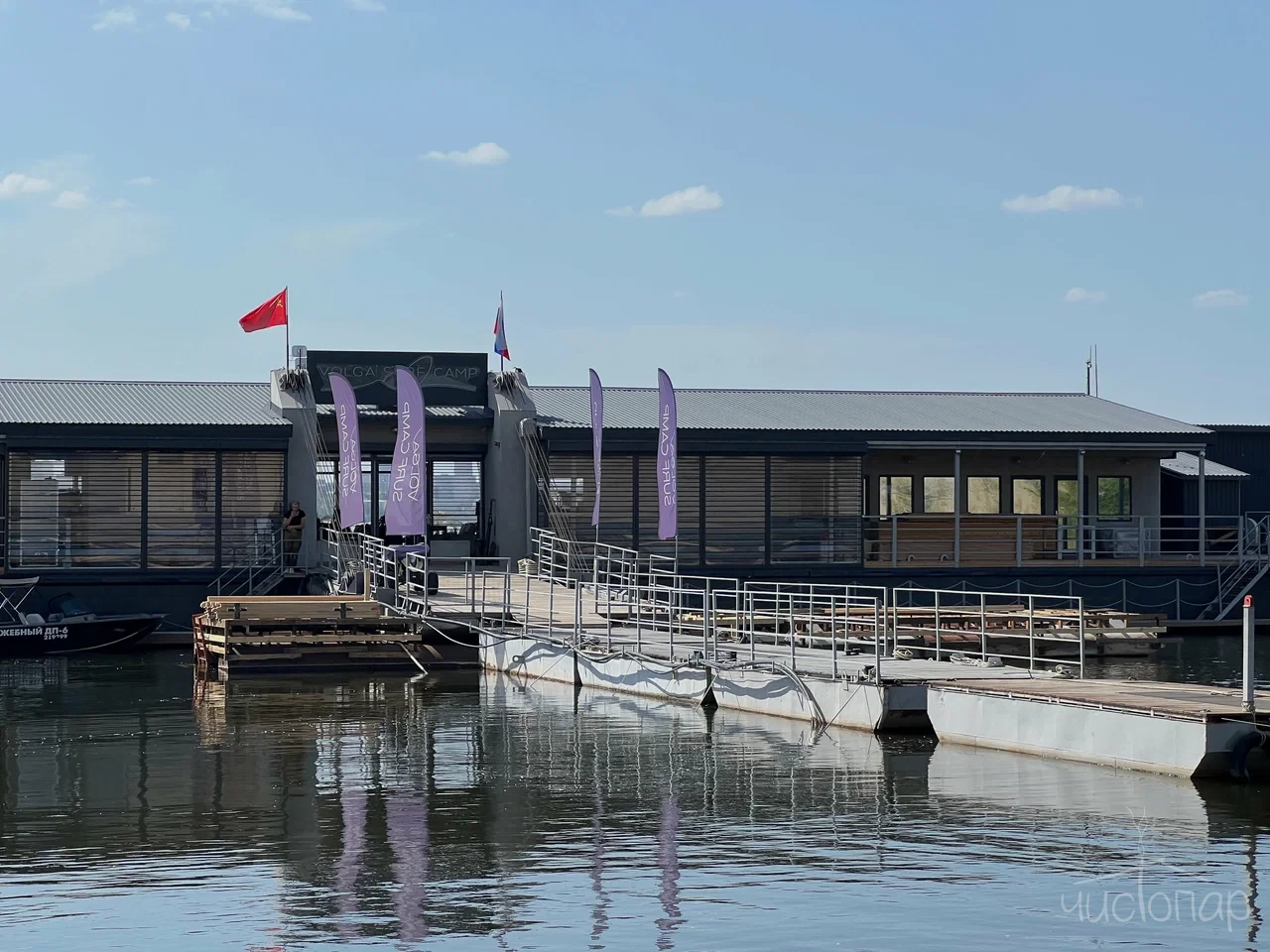 Волга серф кэмп - фото 10