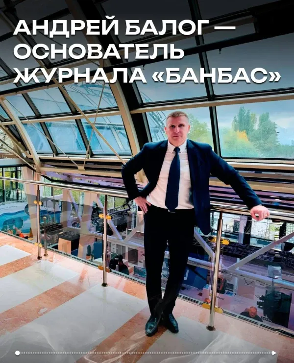 Изображение новости