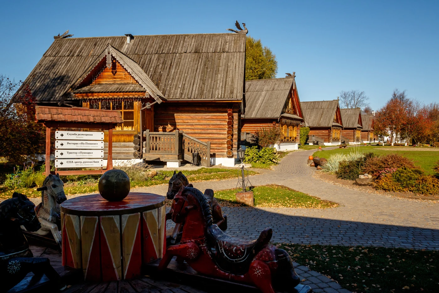 Пушкарская Слобода - фото 19