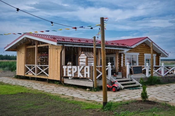 Комплекс отдыха Дикий гусь - фото 41