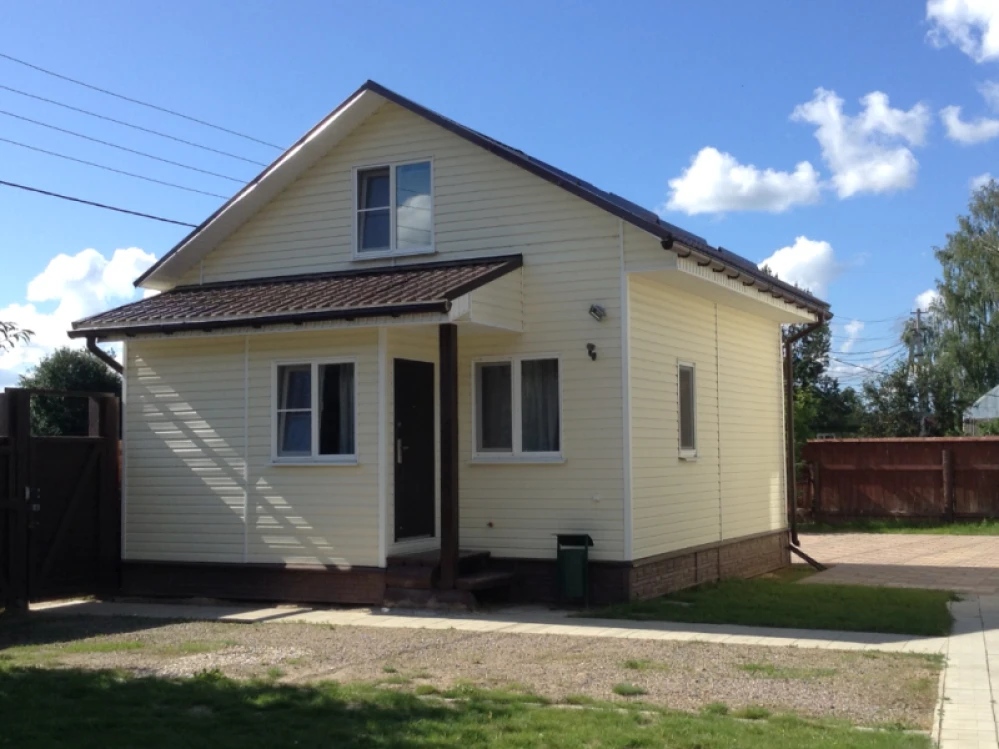 tariff Аренда. Гостевой дом на 4-7 человек