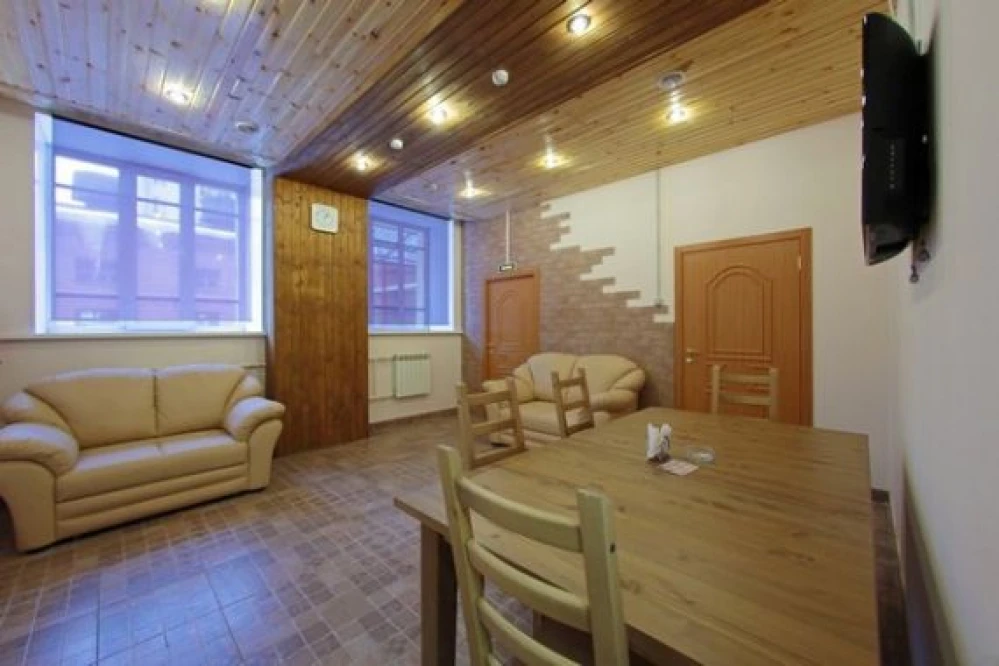 tariff Номер «Итальянский»