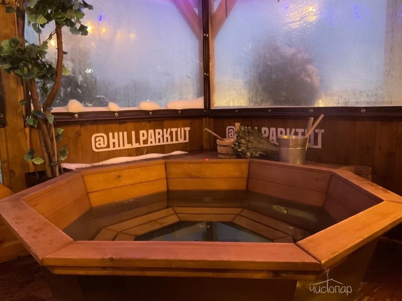 HILLPARK - фото 11