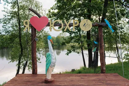 Природно-туристический комплекс «Юхро» - фото 10