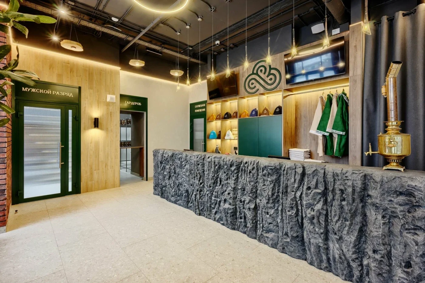 Те самые бани - фото 2