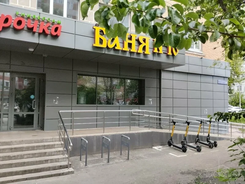 tariff Отдельный номер