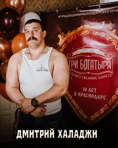 19 марта на юбилее «Трёх богатырей» легендарный силач...