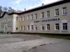 Городская общественная баня №1