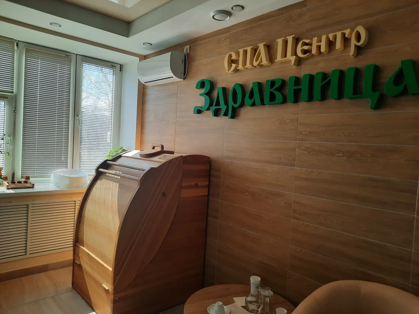 СПА-центр санаторий «Юбилейный» - фото 2