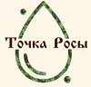 Банная усадьба «Точка Росы»