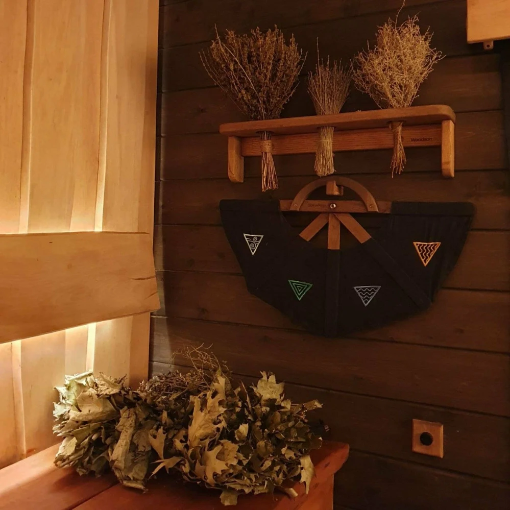 tariff Индивидуальная программа "Мягкое тепло"