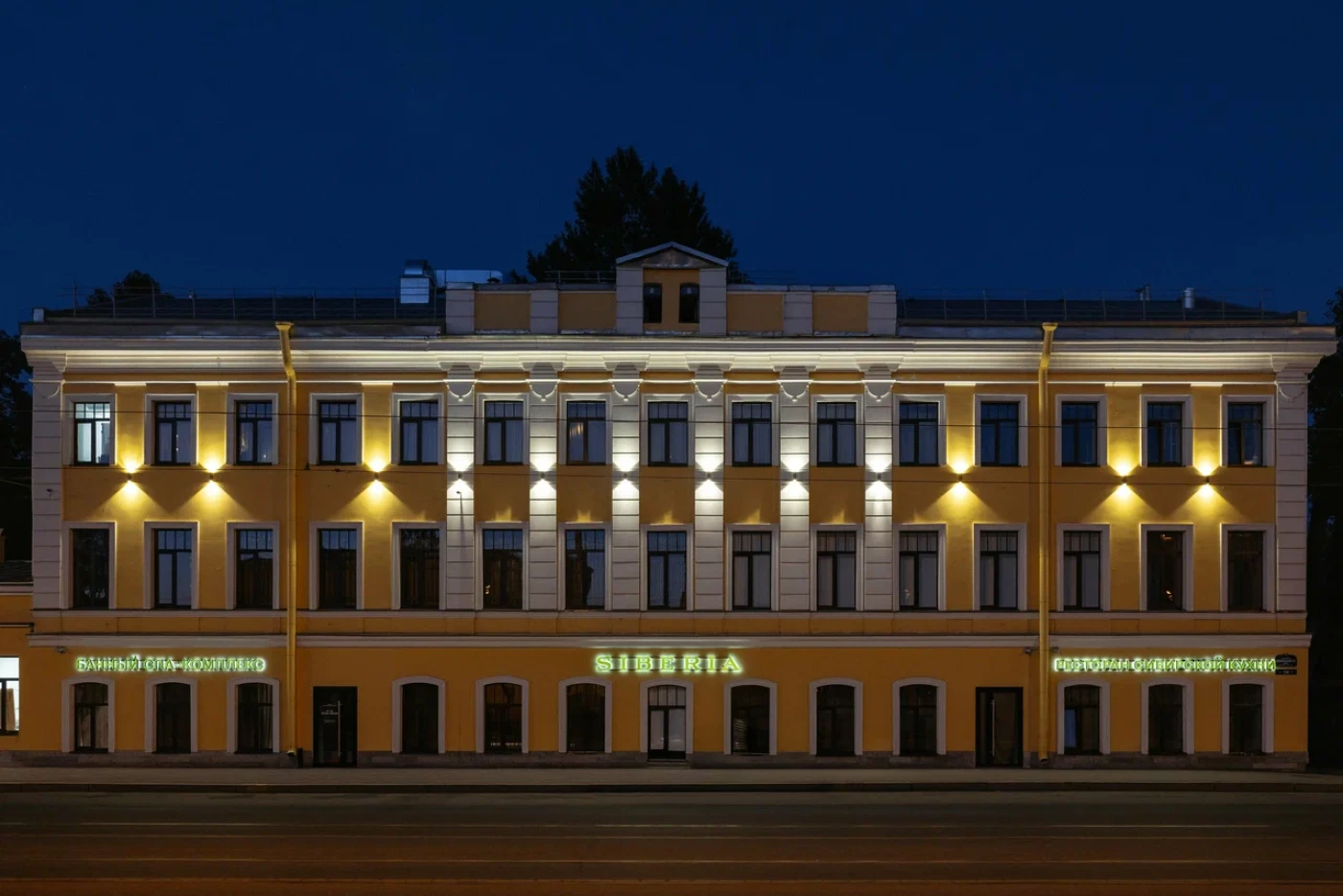 SIBERIA Санкт-Петербург - фото 25