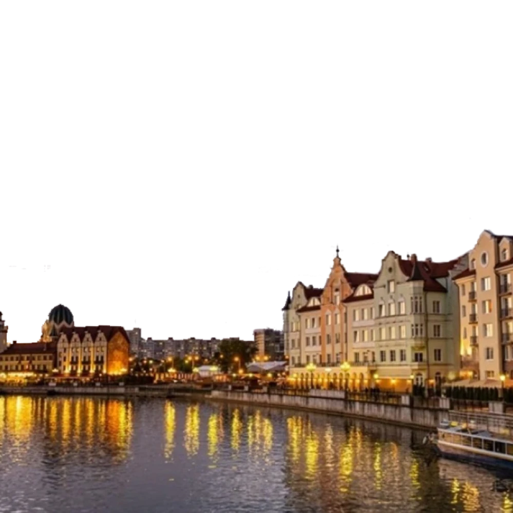 Калининград