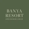 Arkhangelskoe Banya Resort