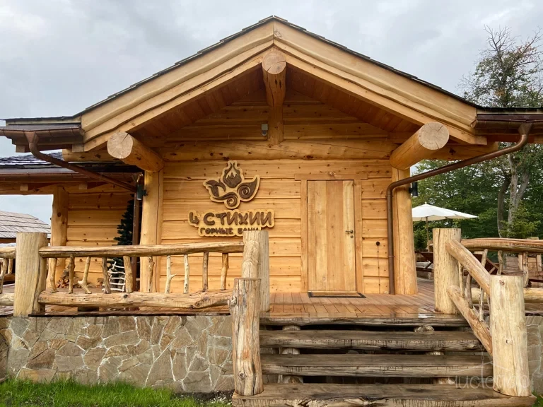 Горные бани «4 стихии» - фото 54